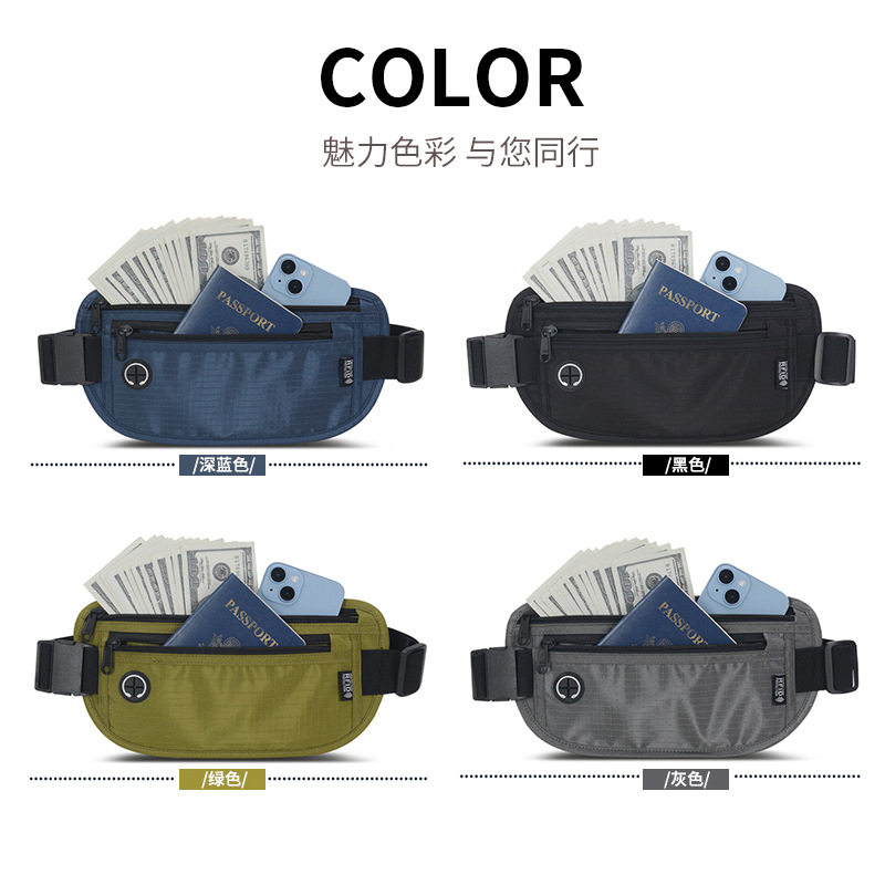 丹麦梵勒运动腰包防盗刷跑步防水多功能旅行户外男女款骑行手机袋,淘宝优惠券,粉丝福利购,淘宝优惠卷
