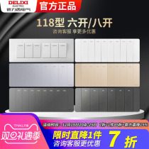 Dresy 118 type wall switch panel 6 open single control switch large number 6 open 8 lianz Seven-eight open double control concealed