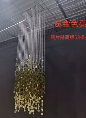 婚庆园片挂件酒店吊顶亮宴