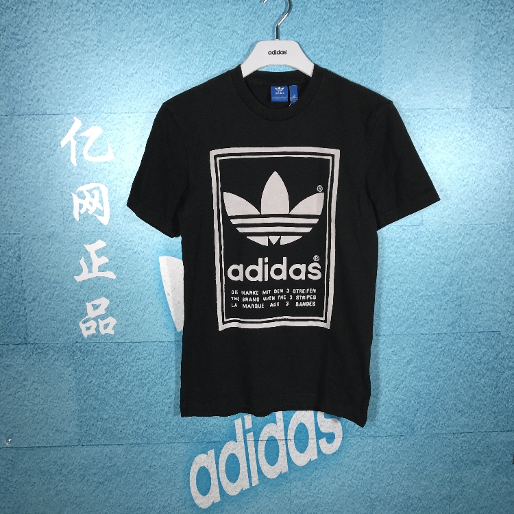 adidas 三叶草 男款运动休闲短袖T恤CD8182 CF3110 BP6154 BS3167 - 图0