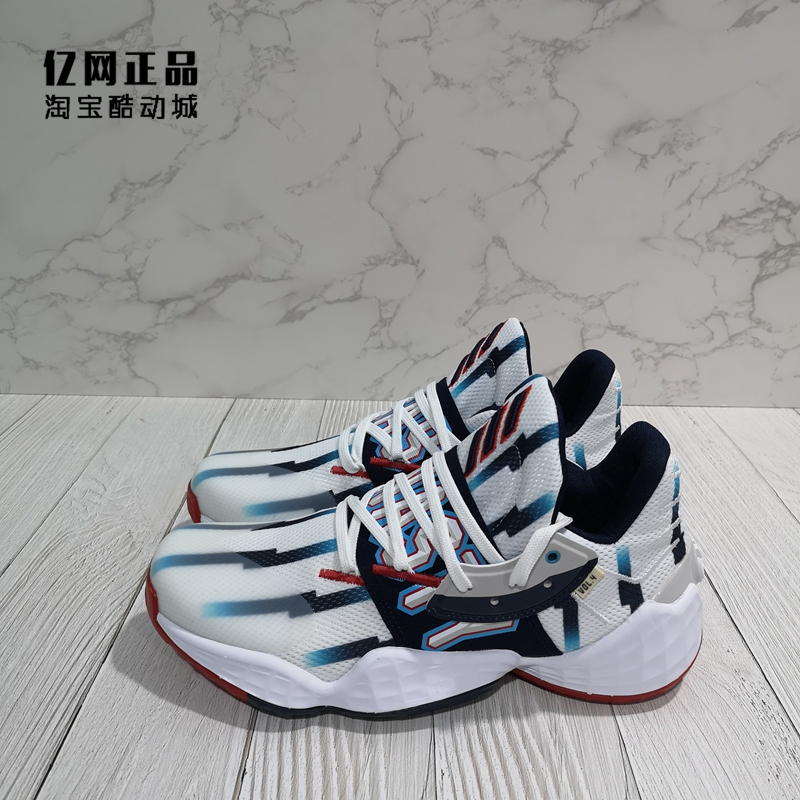 Adidas Harden Vol.4哈登4男篮球鞋EH1999 FW3884 FV5572 FY2789-图1