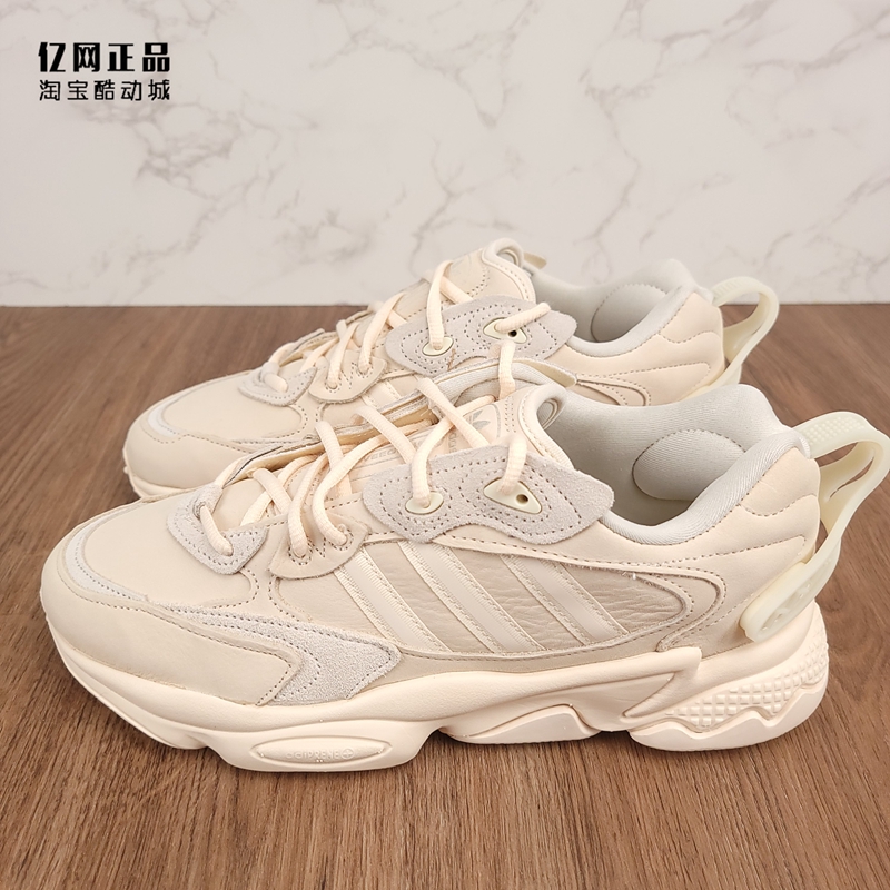 Adidas 三叶草 男女老爹鞋复古休闲鞋 GW3960 3961 GW3962 GW9740 - 图0