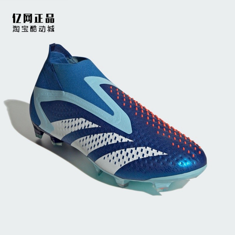 Adidas 阿迪达斯 PREDATOR 男款FG高端天然草足球鞋GZ2604 GZ2606,淘宝优惠券,粉丝福利购,淘宝优惠卷