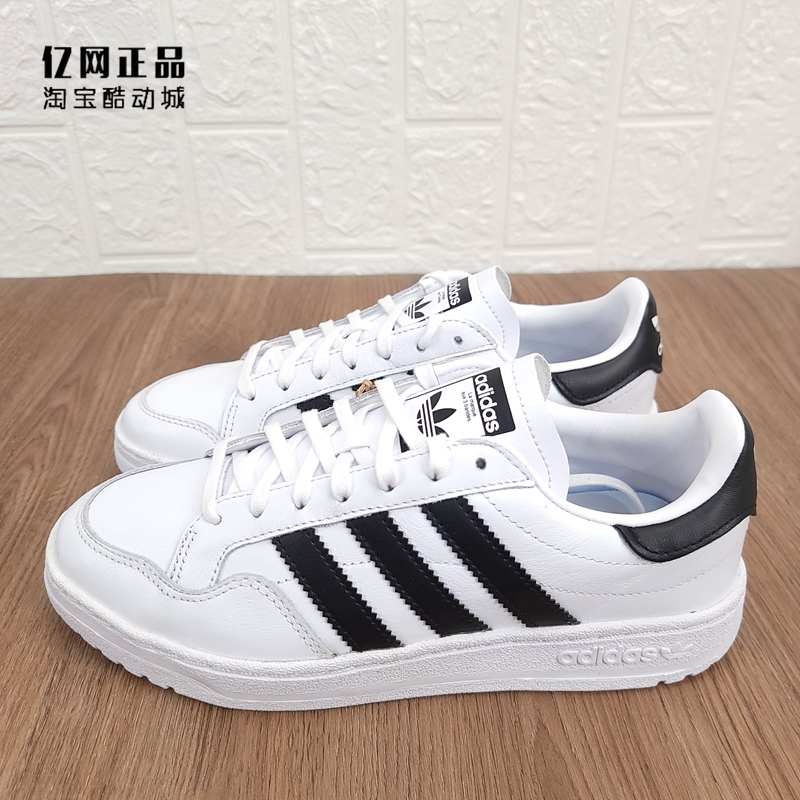 Adidas 三叶草 男女经典百搭耐磨休闲板鞋 EG9734 EF6048 FW5067 - 图0