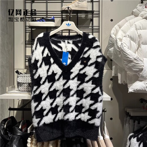 阿迪达斯 三叶草 女款秋季运动休闲时尚百搭毛绒套头线衫 IB8613 - 图1