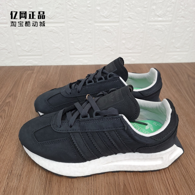 Adidas三叶草 RETROPY E5男女缓震休闲鞋 GW6783 GY9916 GY9921-图1