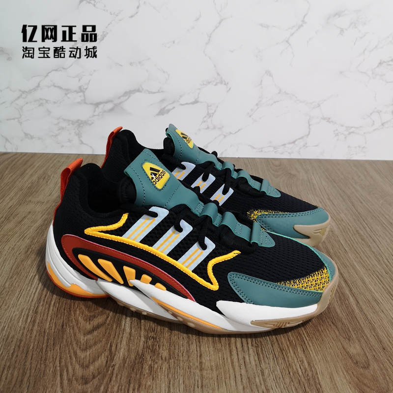 Adidas 阿迪达斯Crazy BYW 菲董联名男子Boost缓震篮球鞋 FY2208 - 图0