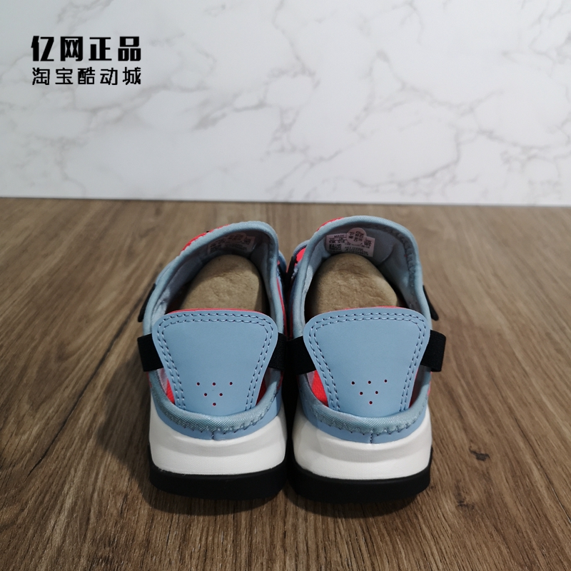 adidas 阿迪达斯童鞋 夏季女童防滑耐磨网面透气运动休闲鞋EE8466