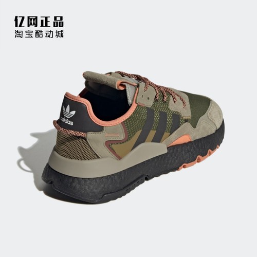Adidas 三叶草 NITE JOGGER 男女缓震舒适时尚运动休闲鞋 GY0018 - 图1
