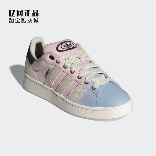 Adidas 三叶草 CAMPUS 00S 女子经典百搭低帮拼色休闲板鞋 IH2494 - 图0