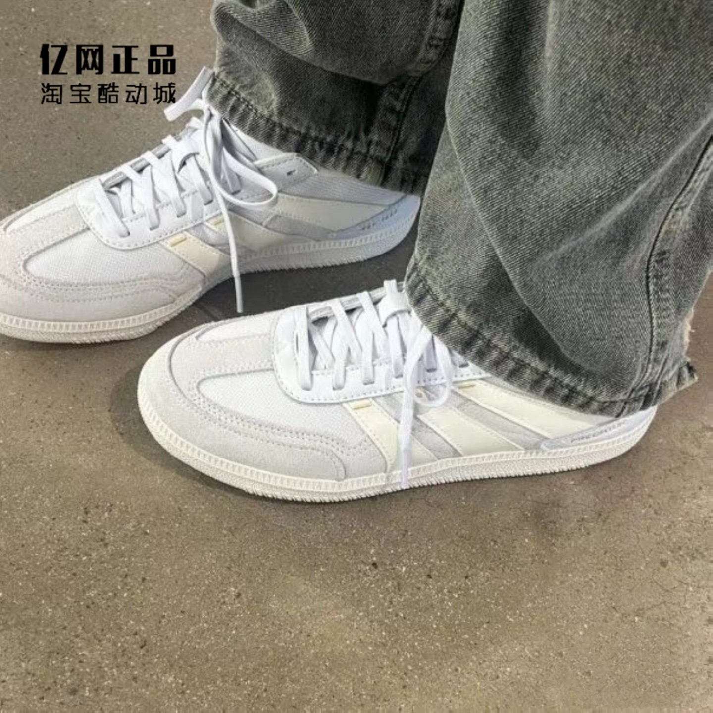 Adidas 阿迪达斯 PREDATOR 男女复古经典场下运动休闲鞋 IH4795,淘宝优惠券,粉丝福利购,淘宝优惠卷