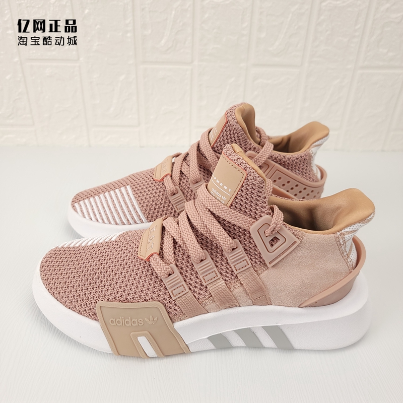 Adidas 三叶草 EQT 男女时尚休闲鞋 EE5043 FW4258 FX3775 EE5037 - 图2