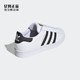Adidas classic all-match shell toe sneakers for men and women