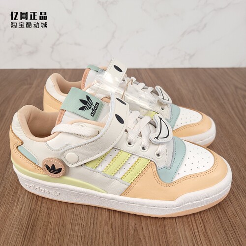 Adidas 三叶草 FORUM 男女时尚百搭休闲板鞋GW4427 GX8564 GV7908 - 图1