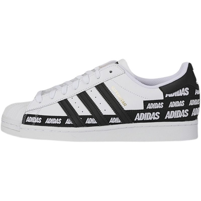 Adidas 三叶草 男女贝壳头休闲板鞋 GX8839 FX5558 FW6384 GZ7537 - 图3