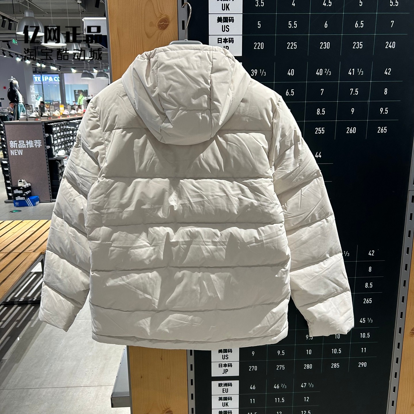 Adidas 阿迪达斯 男款运动休闲保暖羽绒服 KE5403 KE5404 KE5407,淘宝优惠券,粉丝福利购,淘宝优惠卷