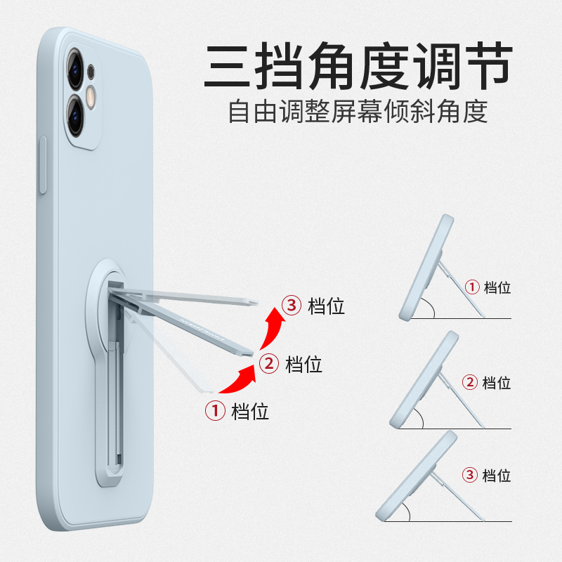 适用于iphone12手机壳液态苹果12女款12promax软壳超薄防摔12pro自带支架iPhone全包镜头12Pro潮男12ProMax套 - 图1