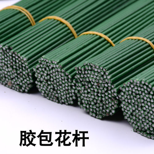 2号花杆细铁丝花托绿叶diy手工花艺材料玫瑰花杆胶包胶带胶枪胶水 - 图3