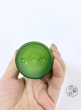 Murad慕拉得A醛视黄醛精华30ml