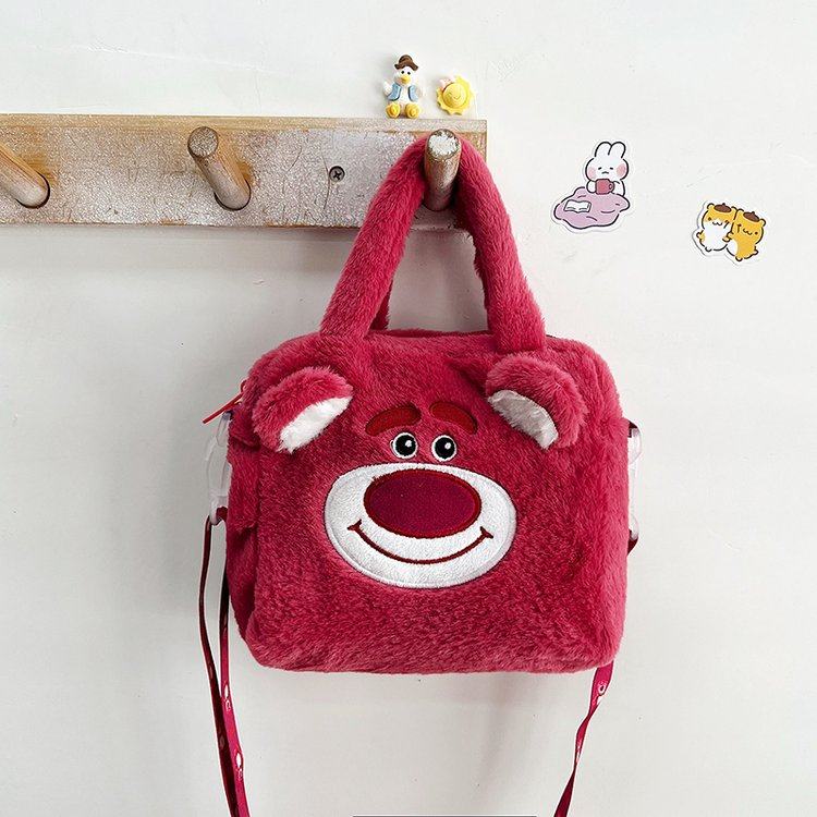 毛绒包包女斜挎包卡通儿童包冬季新款可爱小女孩玩偶手提单肩包包,淘宝优惠券,粉丝福利购,淘宝优惠卷