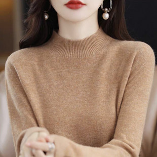 半高领针织女加厚打底毛衣套针织衫