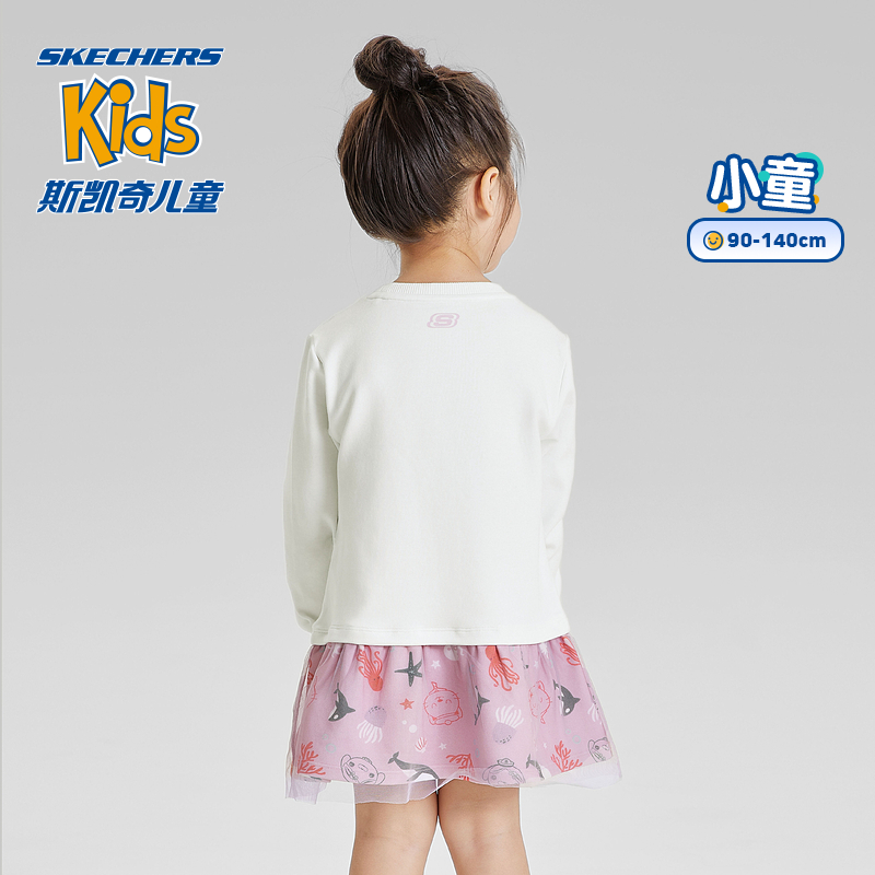 【海底小纵队联名】斯凯奇商场同款女童连衣裙春春季小童卫衣纱裙