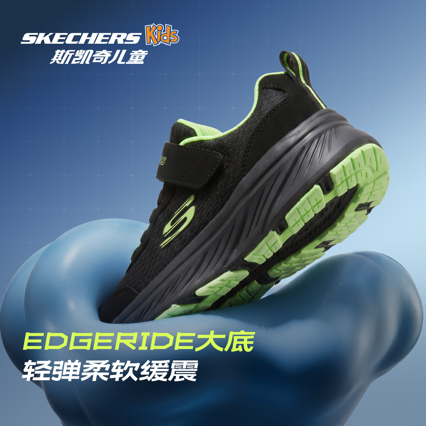图 3