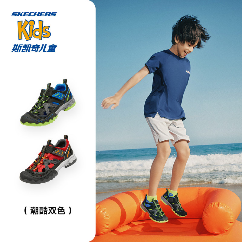 skechers斯凯奇商场同款春夏男童鞋 skechers童鞋凉鞋