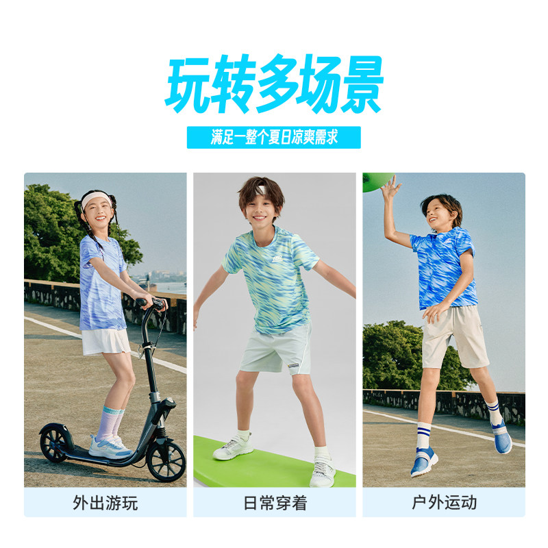  skechers童鞋T恤