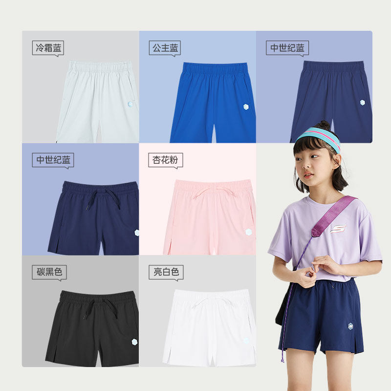斯凯奇速干科技夏季女童短裤运动裤 skechers童鞋裤子