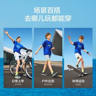 斯凯奇圆领舒适短袖T恤