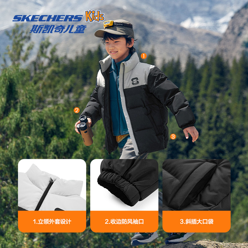 【林依轮推荐】斯凯奇小暖宝三防科技男女童羽绒服冬儿童外套
