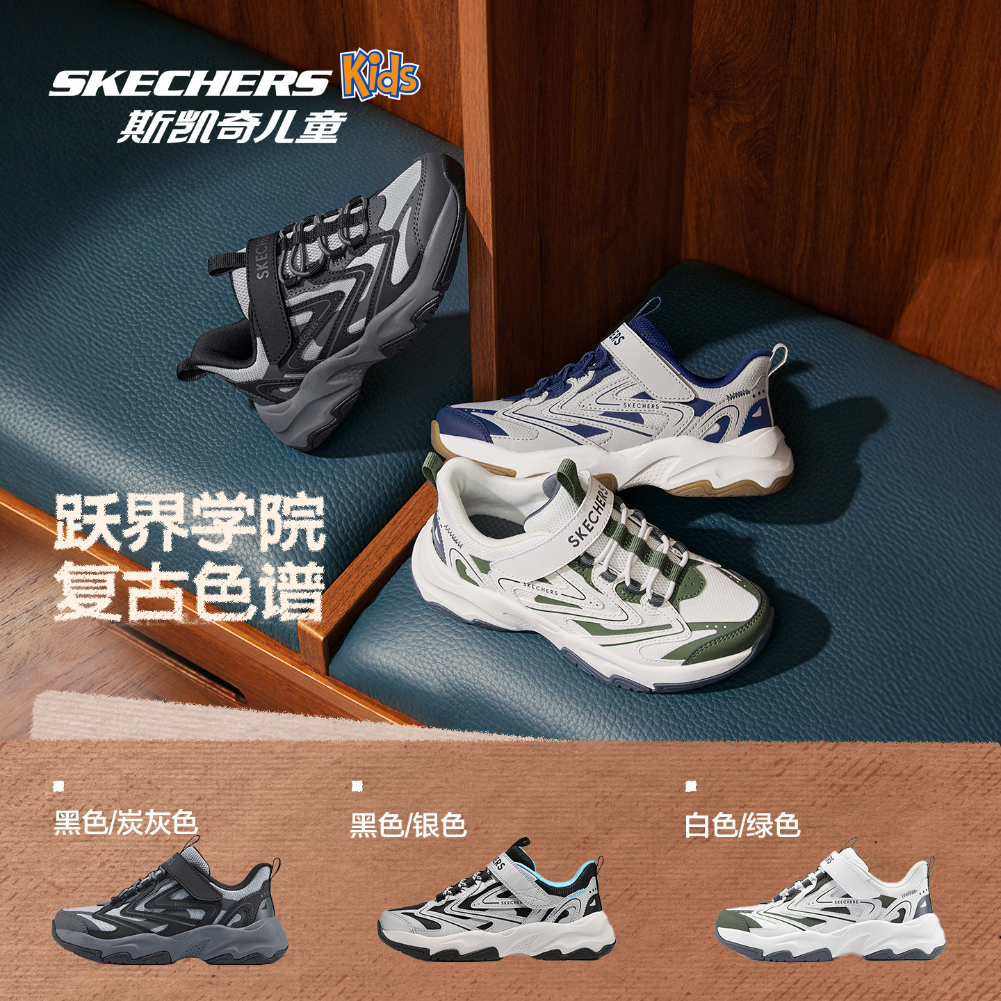 图 5