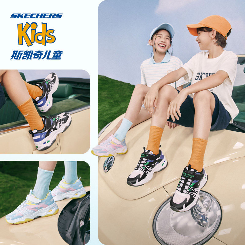 斯凯奇儿童元气熊老爹2023男童鞋 skechers童鞋运动鞋