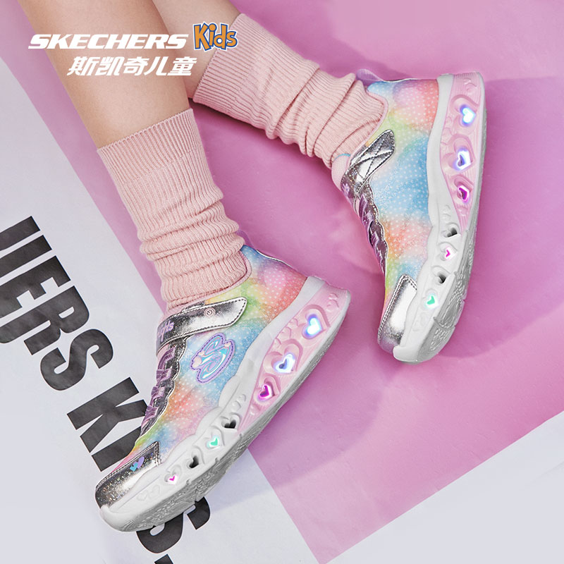 Skechers斯凯奇儿童闪灯鞋中大童亮灯休闲鞋女童公主发光运动鞋子
