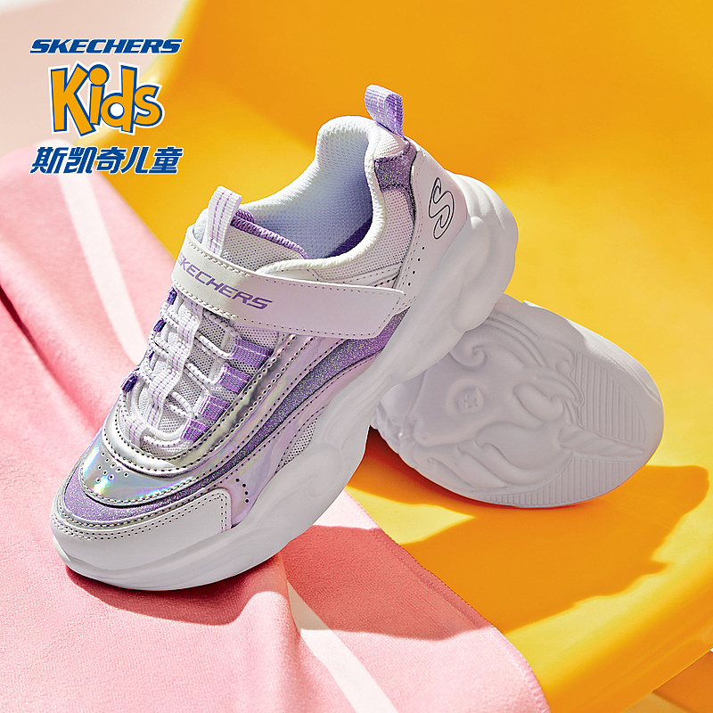 Skechers斯凯奇儿童鞋魔术贴老爹鞋女童休闲运动小白鞋春秋网面鞋