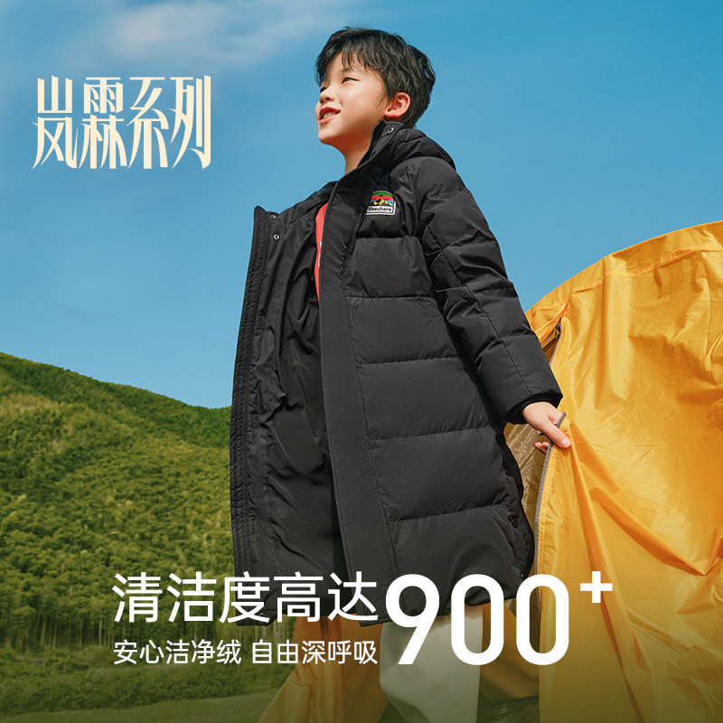  skechers童鞋羽绒服