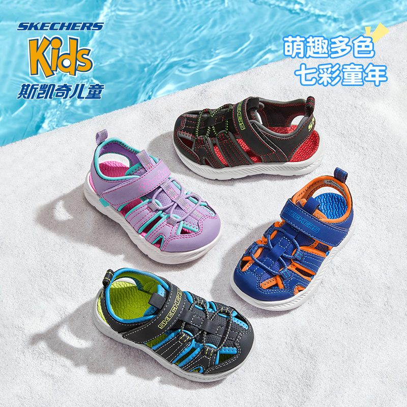 skechers斯凯奇男童机能鞋女沙滩鞋 skechers童鞋凉鞋