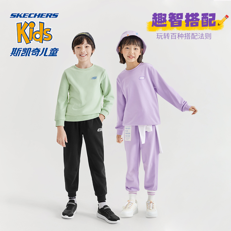 Skechers斯凯奇儿童打底上衣冬季男童运动休闲打底衫女童舒适卫衣