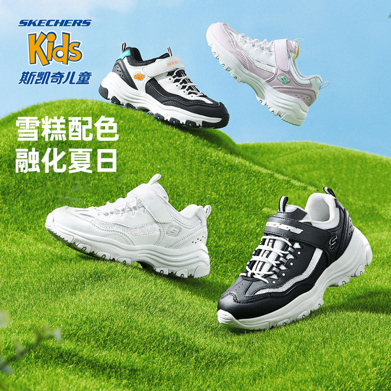  skechers童鞋运动鞋