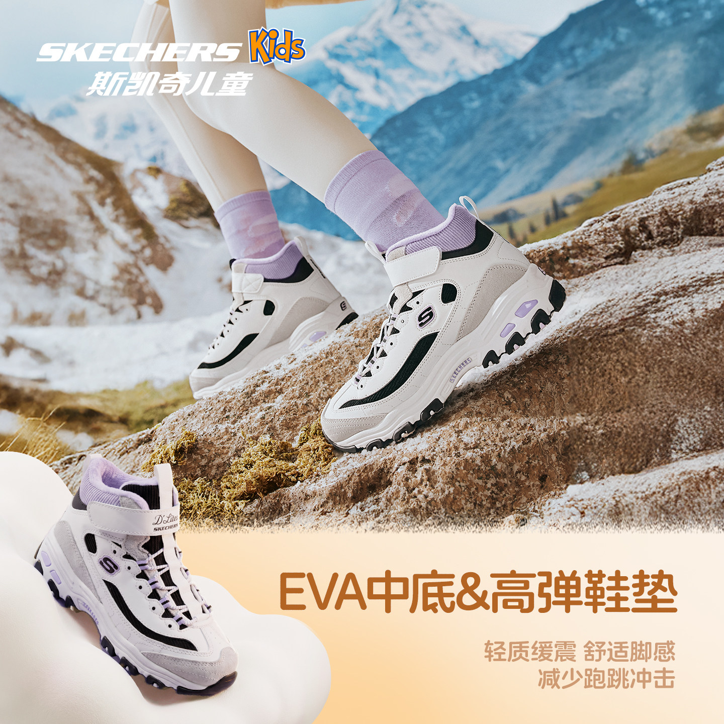 图 5