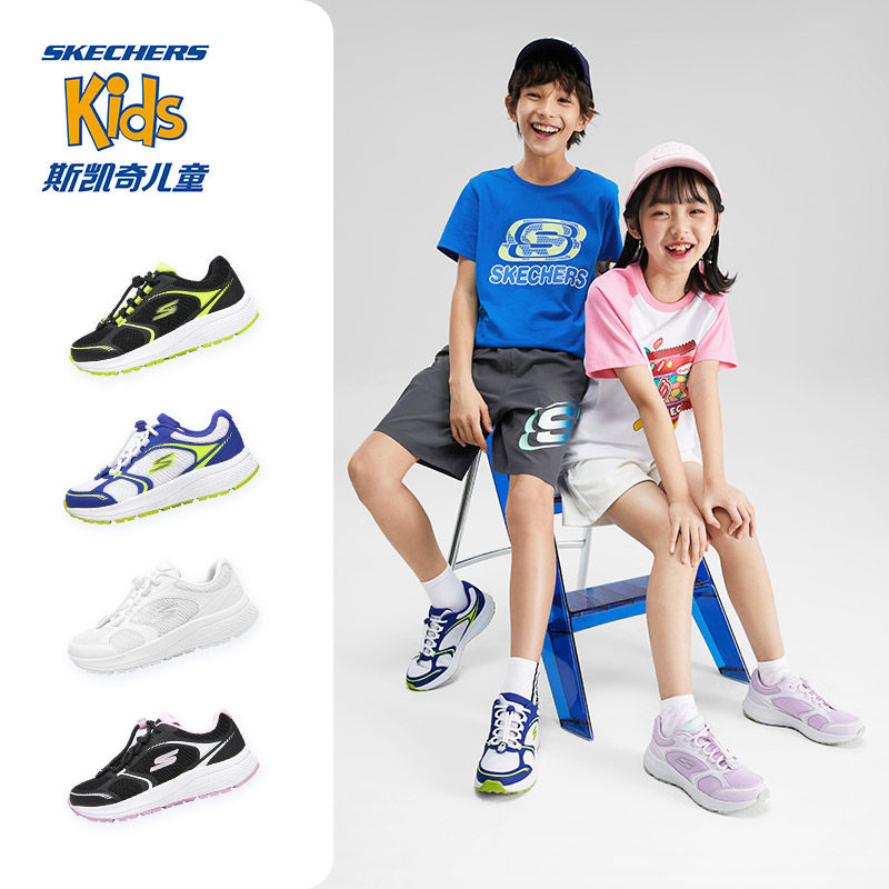 斯凯奇体训儿童2023春季新款运动鞋 skechers童鞋运动鞋