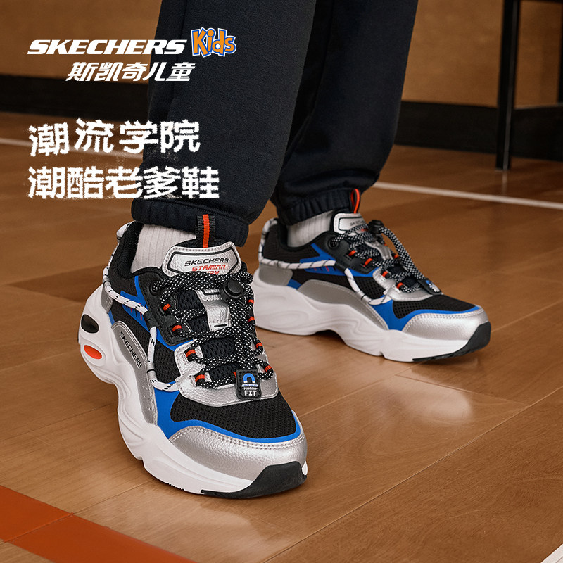 图 4
