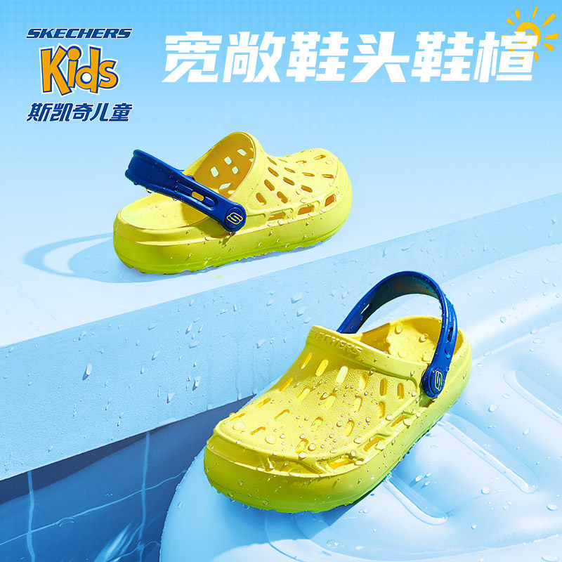 skechers斯凯奇男童一脚蹬包头童鞋 skechers童鞋凉鞋