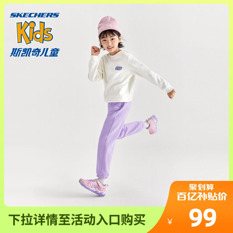 skechers童装男女春秋季大童童裤子 skechers童鞋裤子