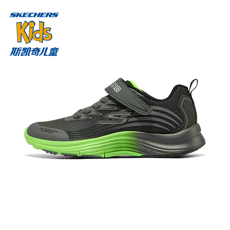 Skechers斯凯奇童鞋儿童黑色春秋运动小白鞋魔术贴男中大童跑步鞋