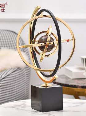 轻奢风大理石办公室桌面地球仪