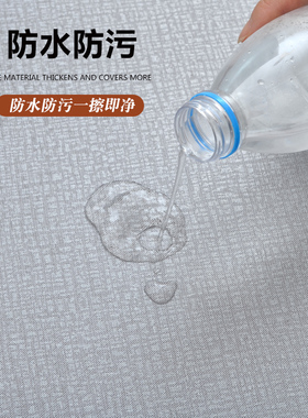 亚麻布纹墙纸自粘加厚壁纸自贴背景仿真布纹浅灰房间卧室防水防潮