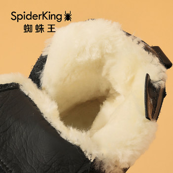 Spider King Brand Official Flagship Store ເວັບໄຊທ໌ຢ່າງເປັນທາງການ ເກີບຜູ້ຍິງແທ້ Wool Lined Martin Boots Cotton Boots Genuine Leather Thick Sole Women's Shoes