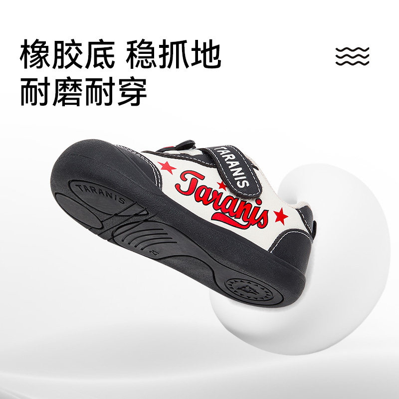 图 4